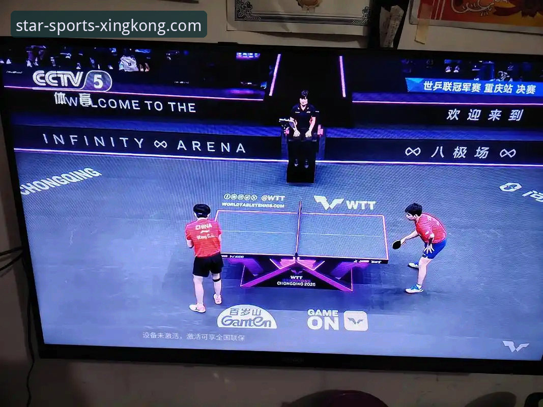 星空体育官方正版下载 揭秘WTT重庆赛:一场青春风暴背后的战术博弈与平台观赛新体验