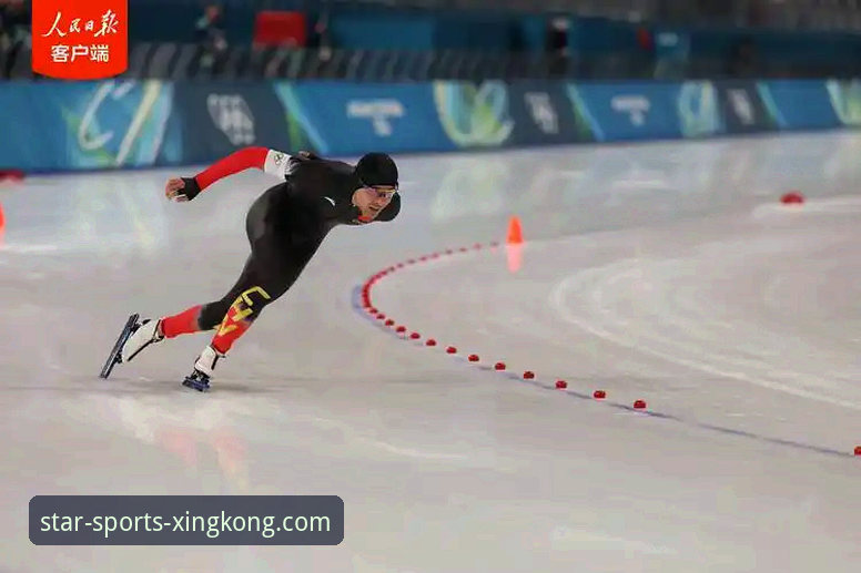 星空体育版本更新 星空体育视角下的2026米兰冬奥会:宁忠岩破纪录夺金背后的速度与耐力博弈深度解析