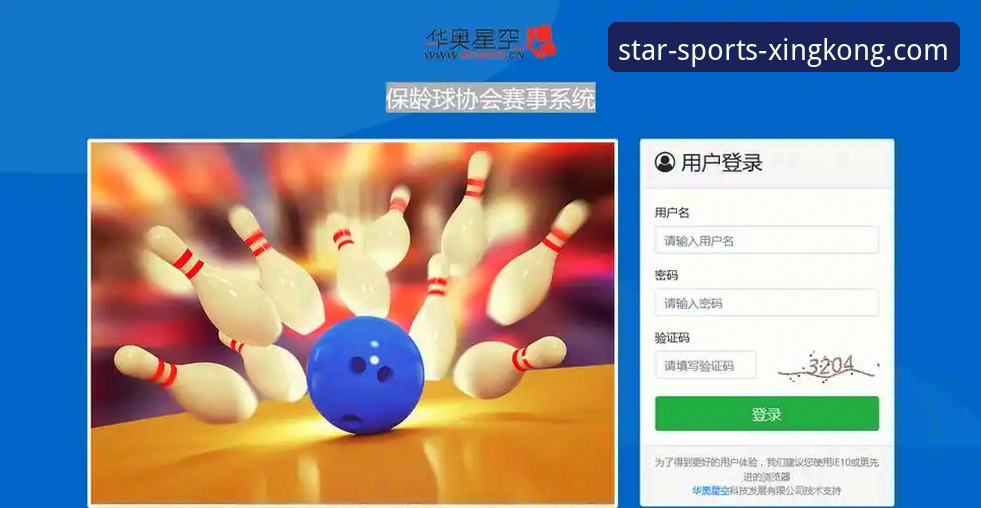 星空体育下载链接教程 如何通过官方渠道完成星空体育下载链接教程?一份详尽的操作指南