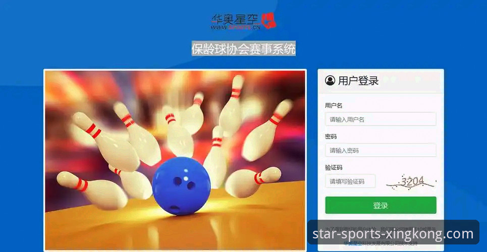 星空体育怎么注册 星空体育平台注册流程对比:官方渠道vs第三方站点,哪个更安全高效?
