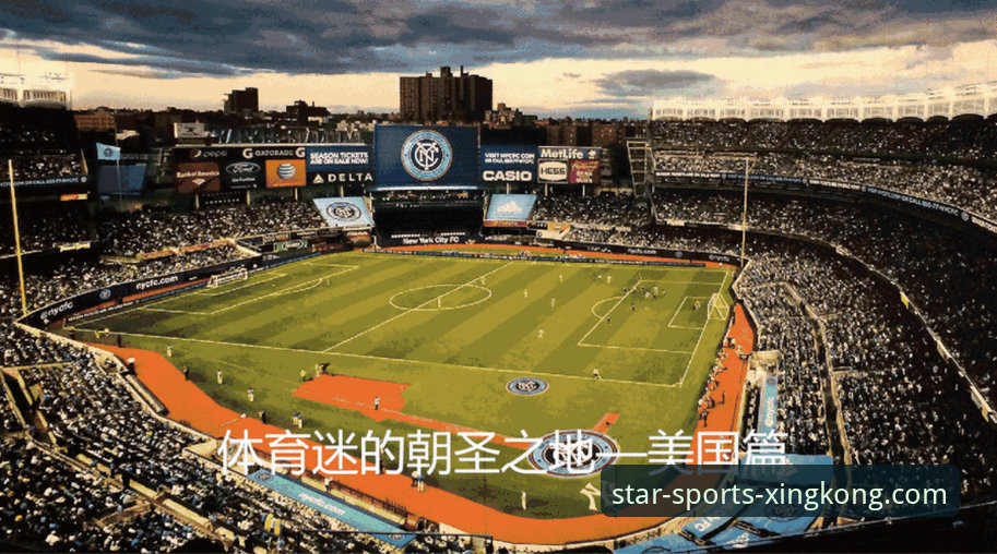 星空体育下载链接 顶级赛事遭遇“旅行危机”,体育迷如何第一时间掌握动态?