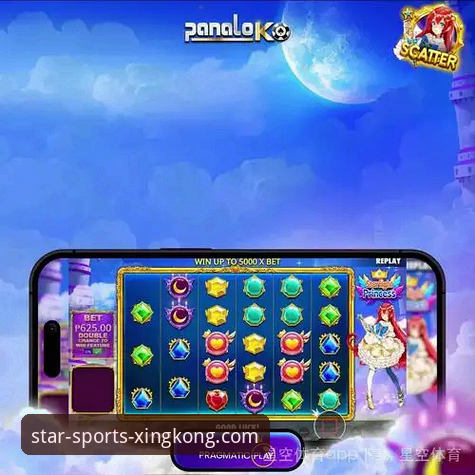 星空体育怎么注册必备 星空体育App下载与网页版体验对比:移动端注册必备指南