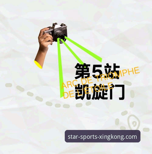星空体育最新版下载 星空体育最新版下载完整指南:从安装到体验的全流程解析