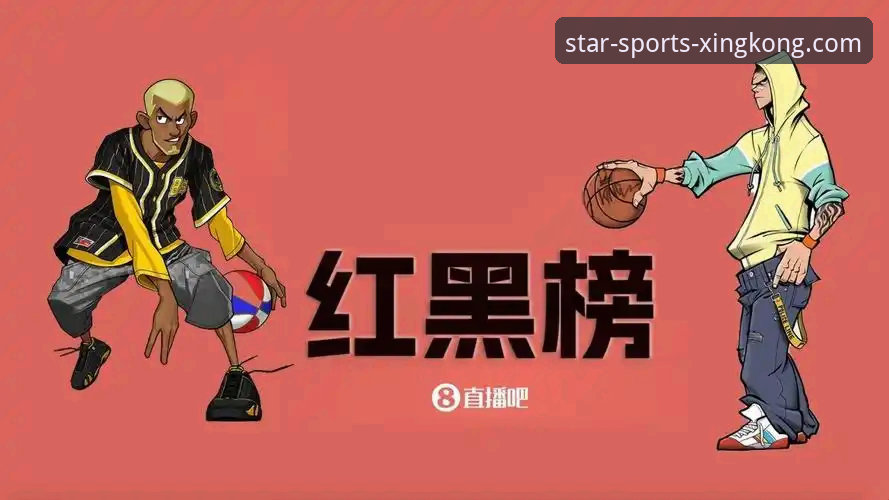 星空体育官方App下载与安装全攻略：解锁移动端体育新体验